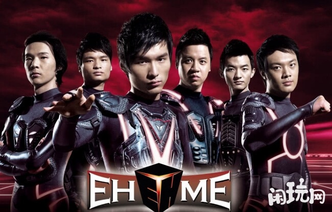 dotaeswc冠军战队EHOME