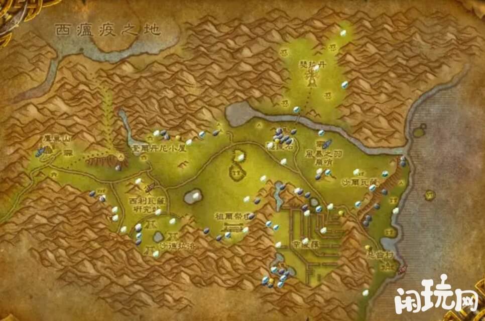 魔兽世界魔铁矿石挖矿获得