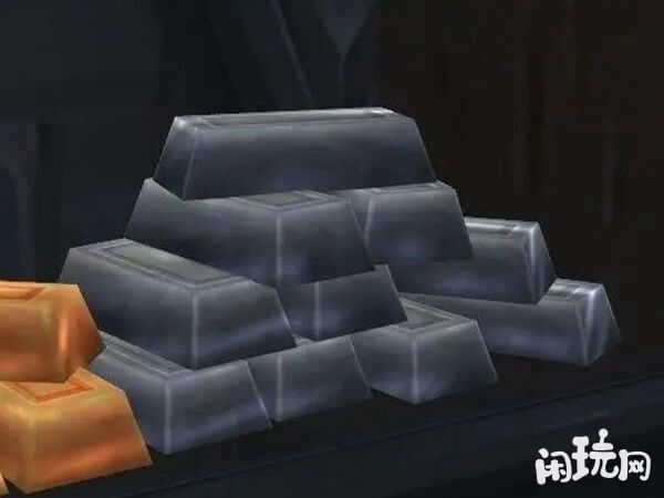 魔兽世界源质矿石