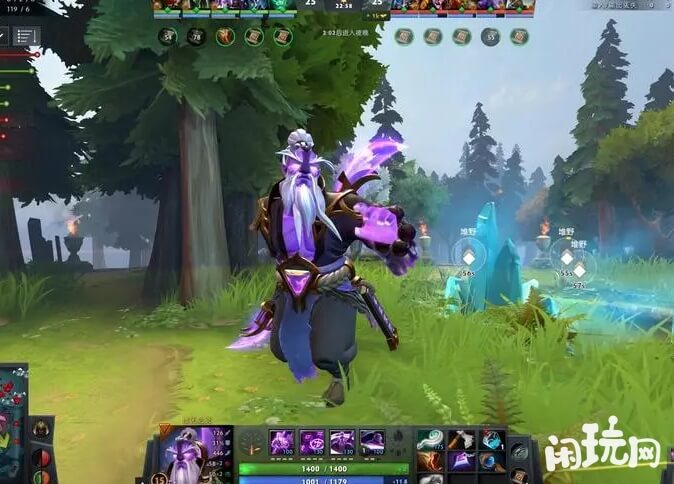 dota紫猫