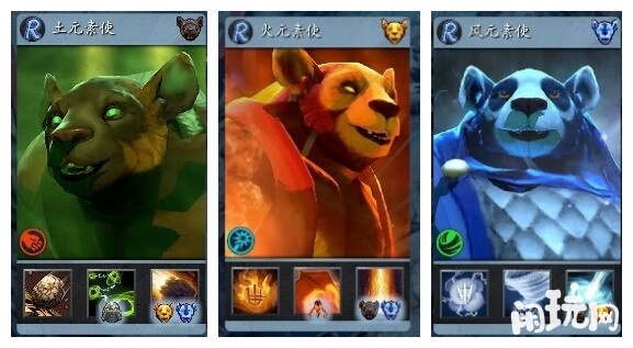 dota2守望轮回谷熊猫人阵容