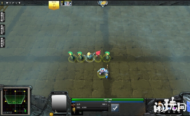 dota2rpg地图宝石TD