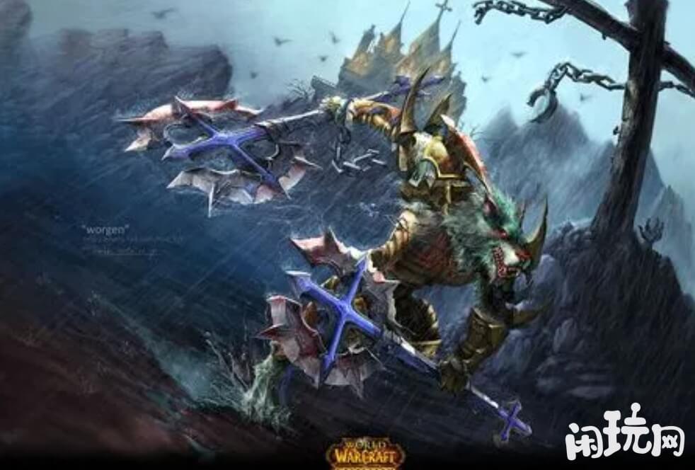 魔兽世界盟约能提供加层