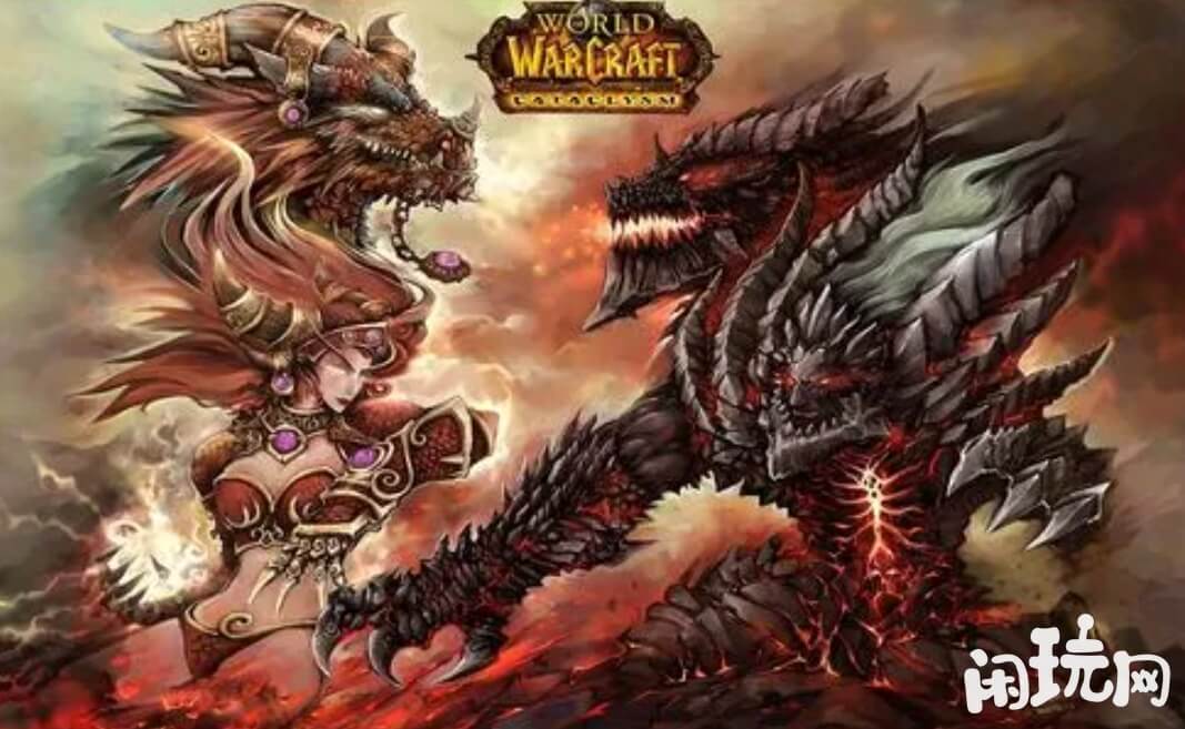 魔兽世界诺森德长者