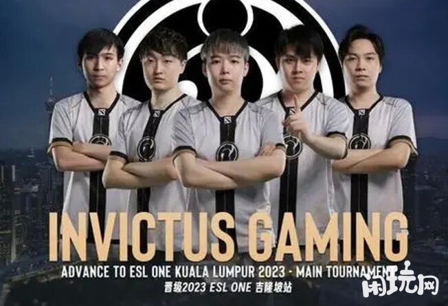 dotaig战队