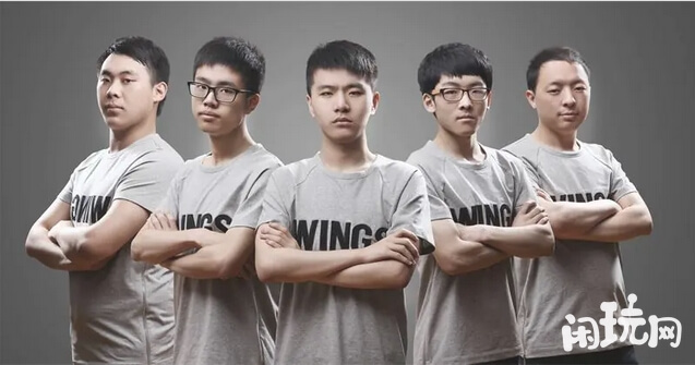 dotawings战队