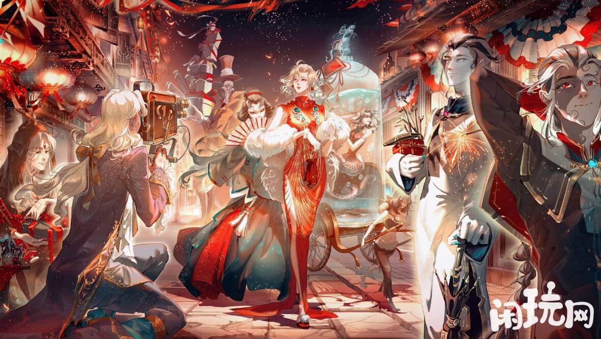 第五人格碎片