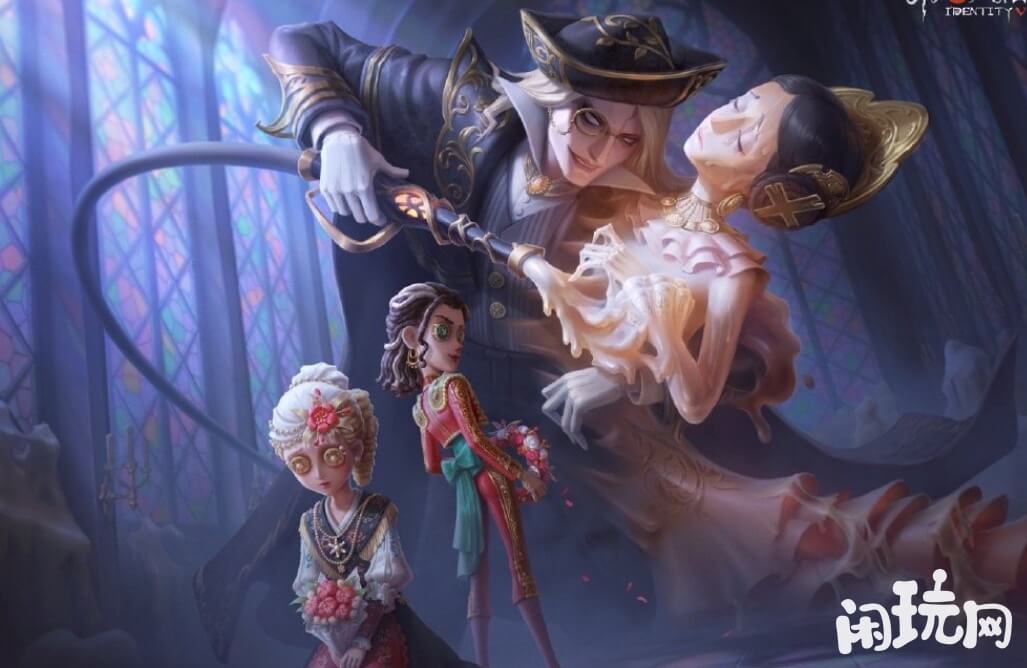 第五人格皮肤免费领