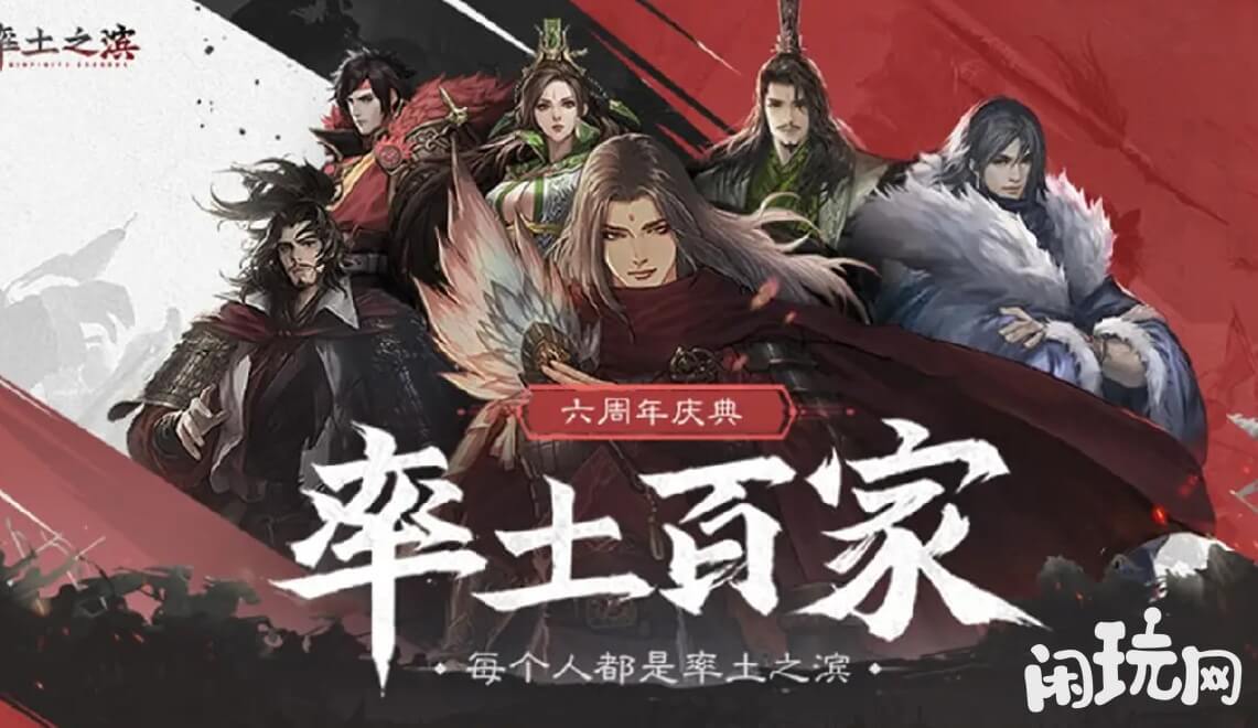 率土之滨肉弓很强