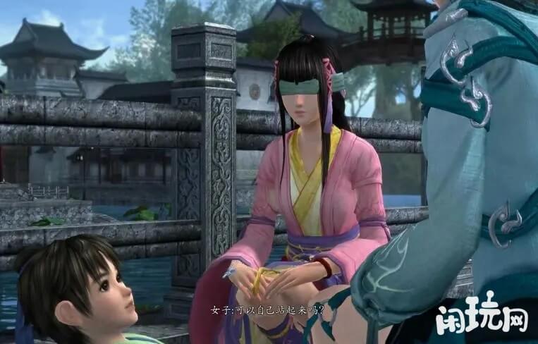 仙剑6剧情