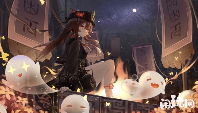 原神0命主c胡桃
