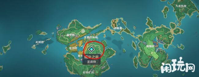 原神雷电将军圣遗物在椛染之庭中刷