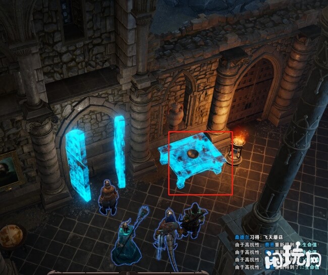 神界原罪2吸魂瓮