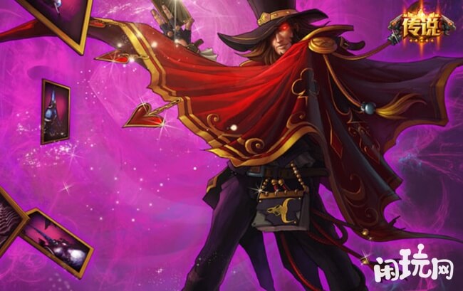 lol卡牌大师魔幻卡牌原画