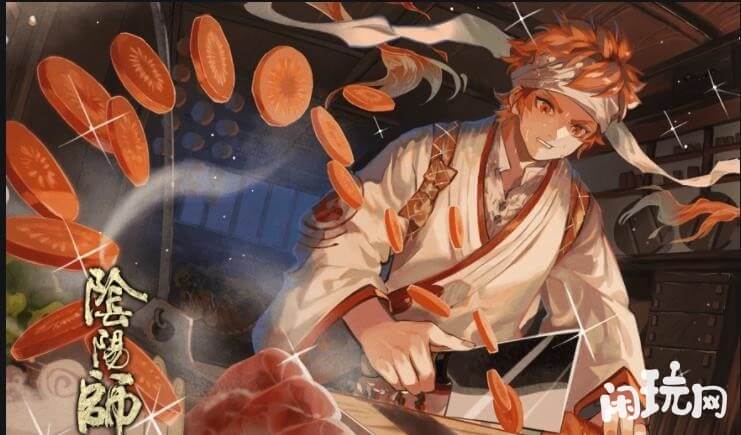 阴阳师食灵挖土阵容