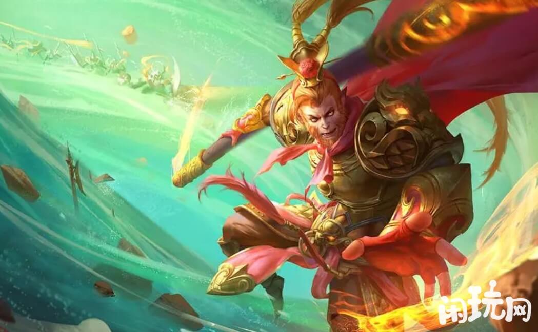王者荣耀美猴王是限定皮肤