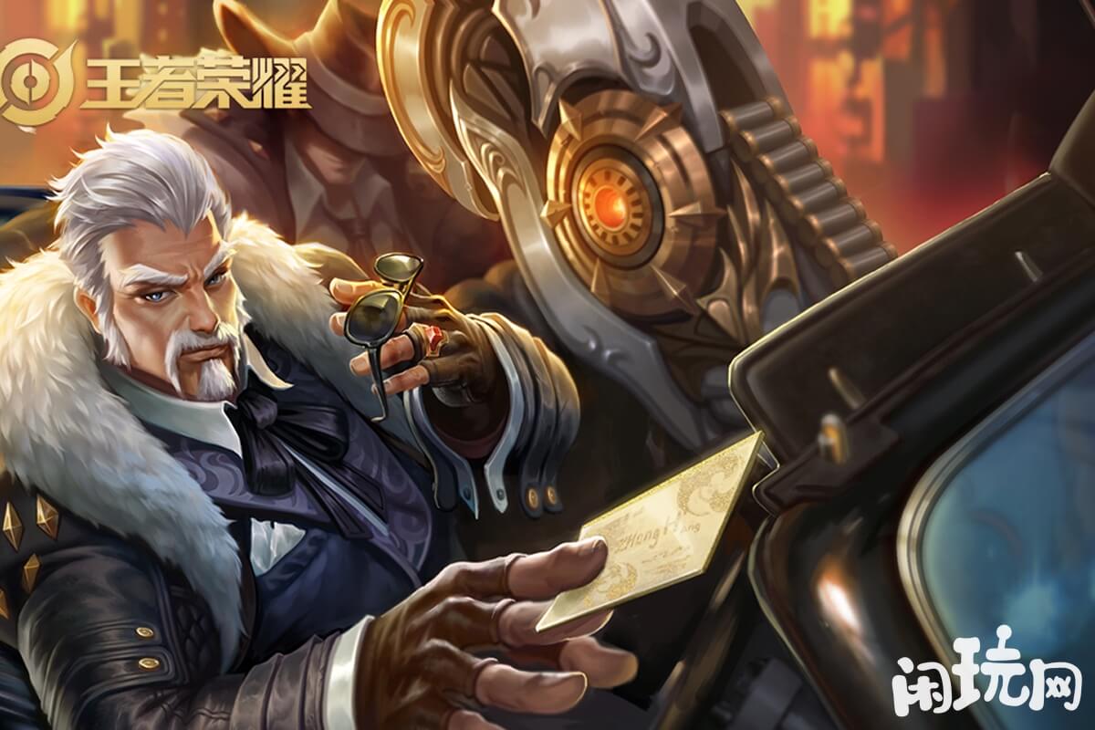 王者荣耀黄忠原画
