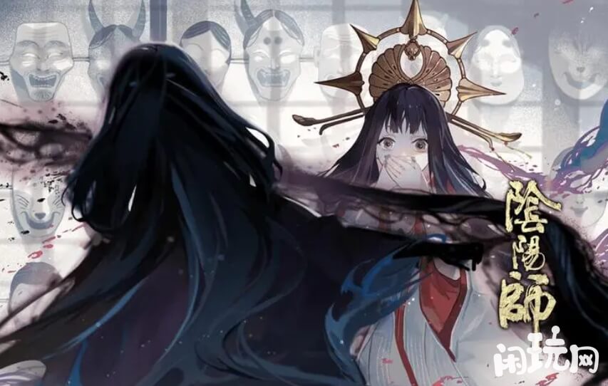 阴阳师sp面灵气