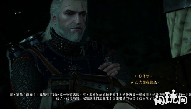巫师3选择你休想杀死莫克瓦格