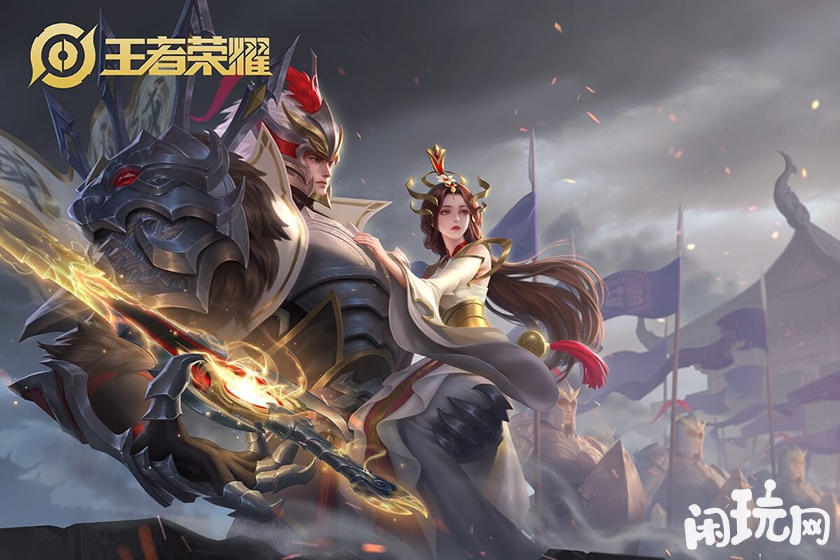 王者干将莫邪冠军皮肤原画