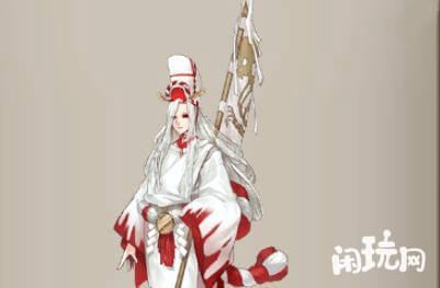 阴阳师鬼使白