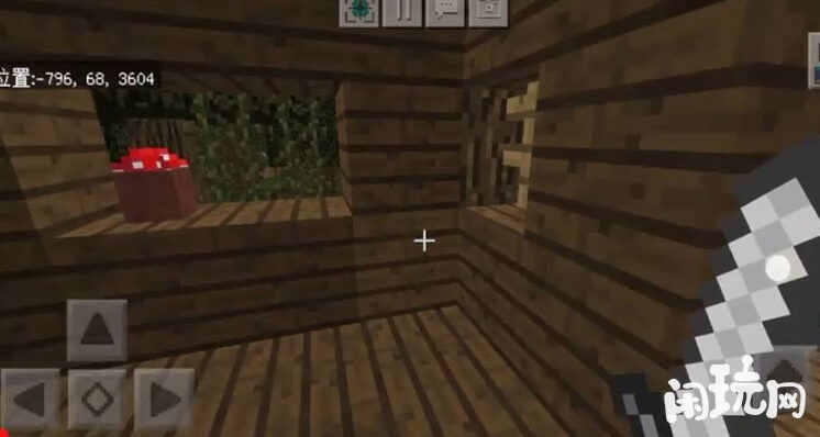 我的世界女巫小屋内部结构