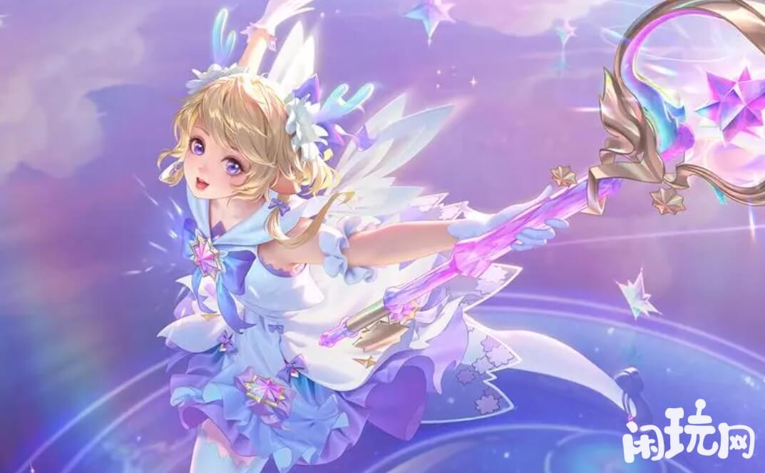 王者荣耀瑶时之祈愿已经绝版