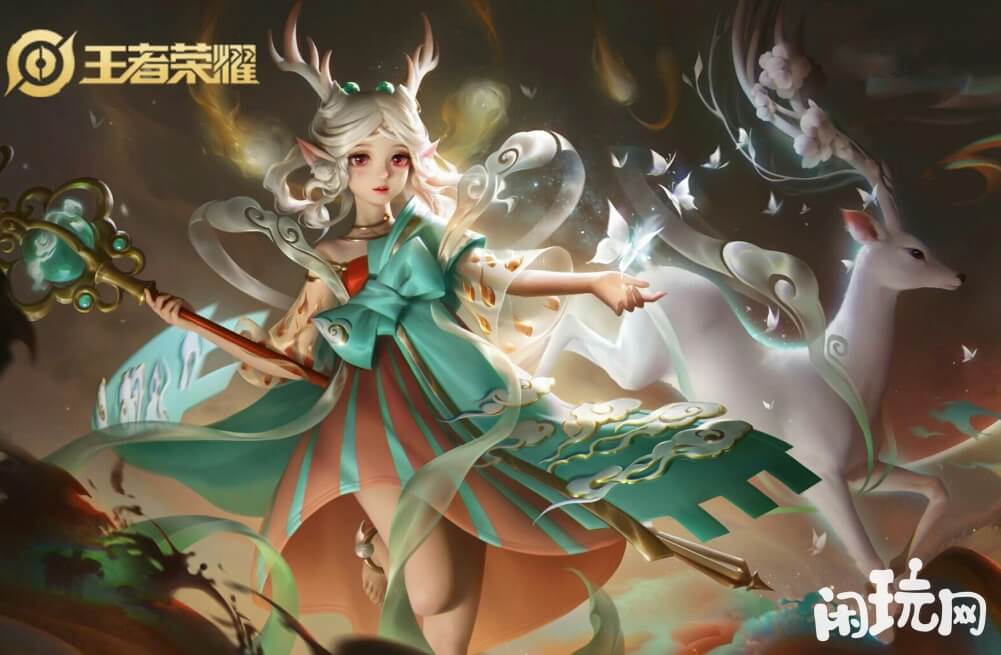 王者荣耀亲密度最高15级