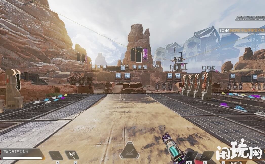 apex训练场能熟悉武器