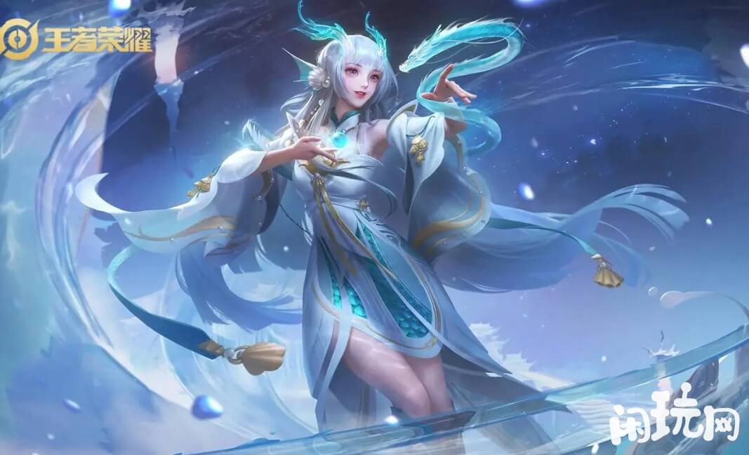 王者荣耀西施控制技能多