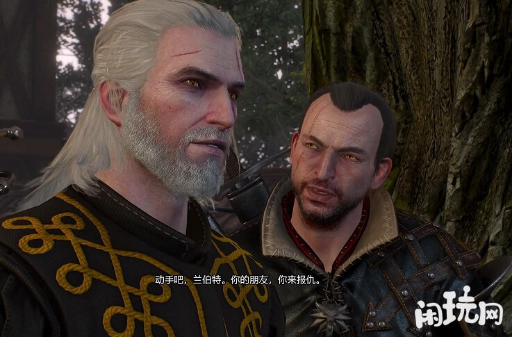 巫师3顺藤摸瓜任务剧情