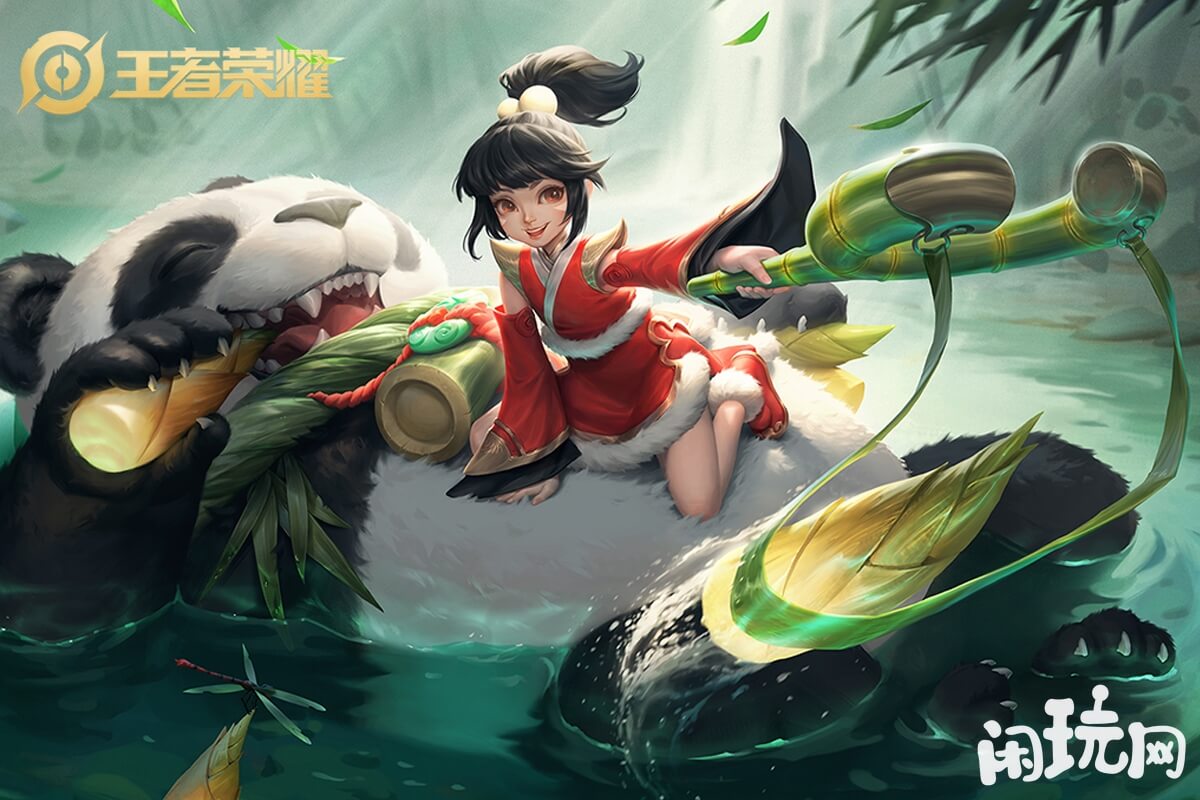王者阿古朵英雄原画