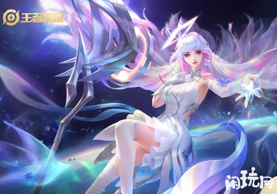 王者荣耀王昭君上分必练