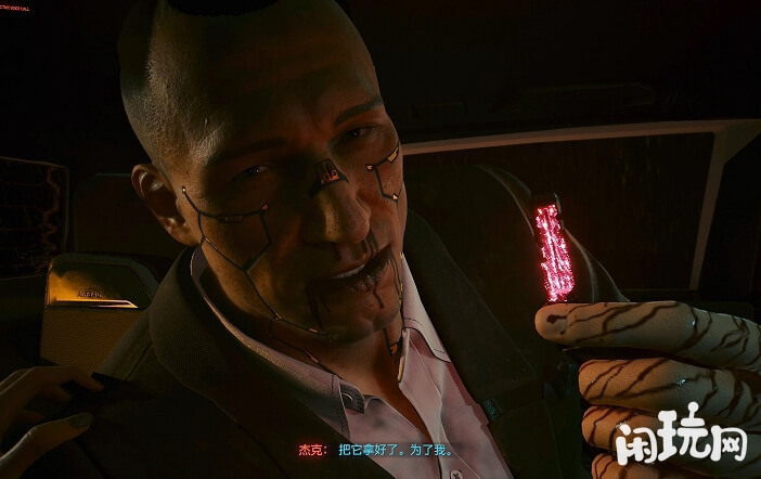 赛博朋克2077杰克死亡剧情