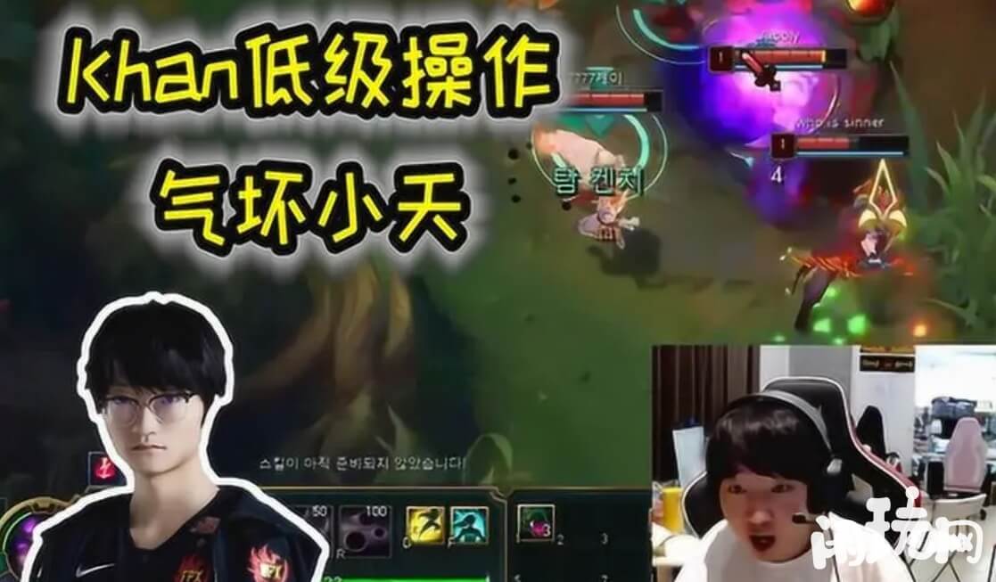 英雄联盟khan已退役