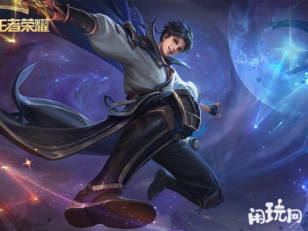 王者曜立绘