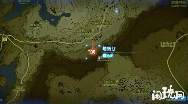 塞尔达传说英杰力巴尔之诗任务地点