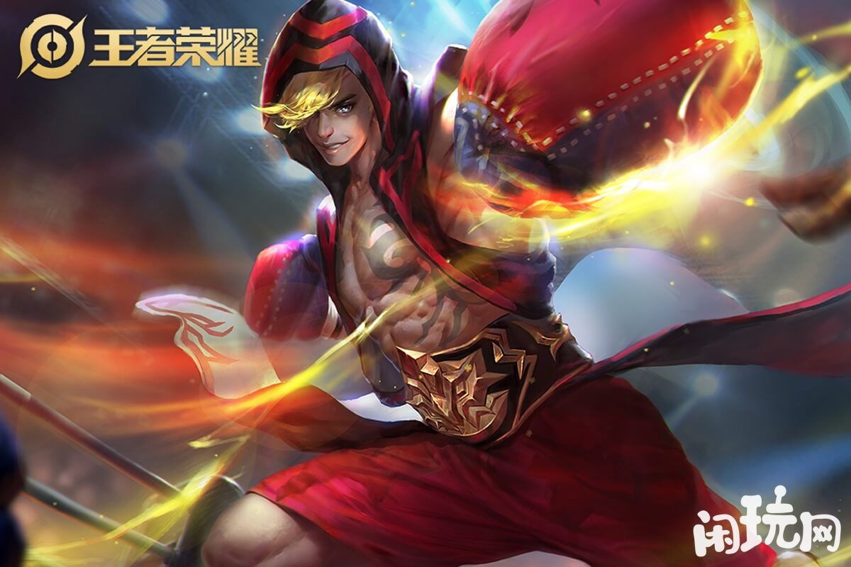 王者达摩拳王原画