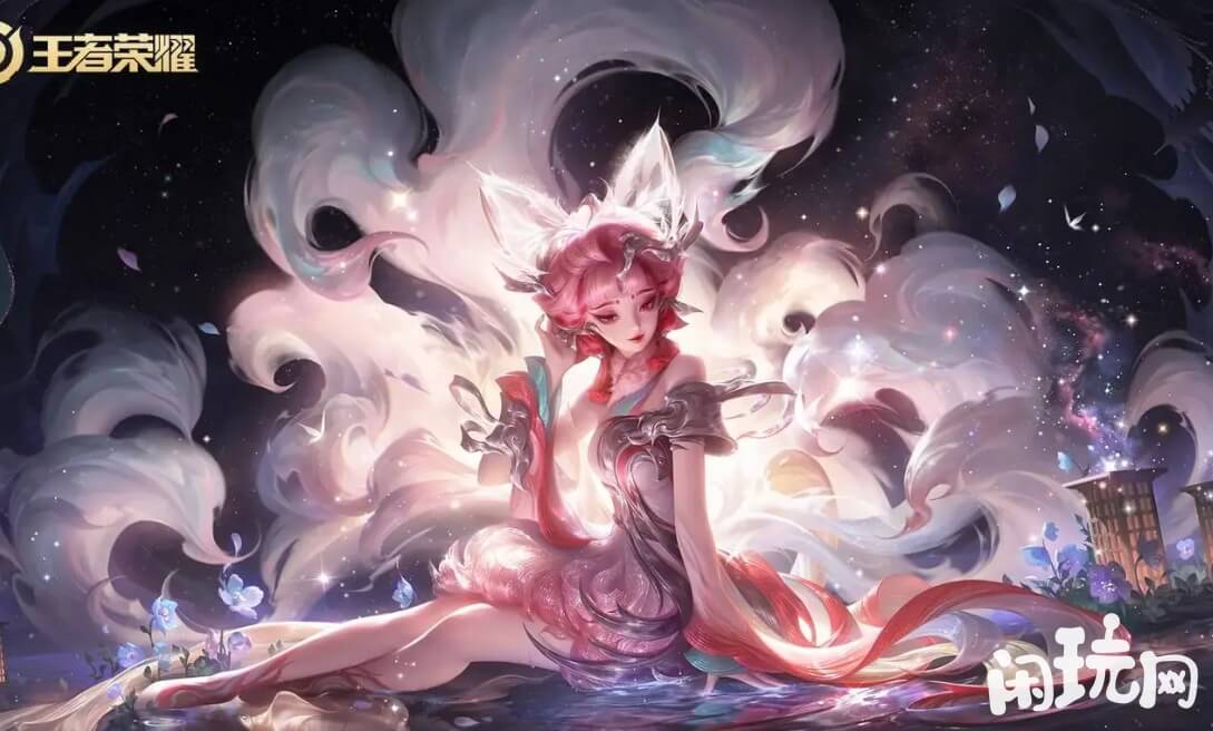 王者荣耀妲己