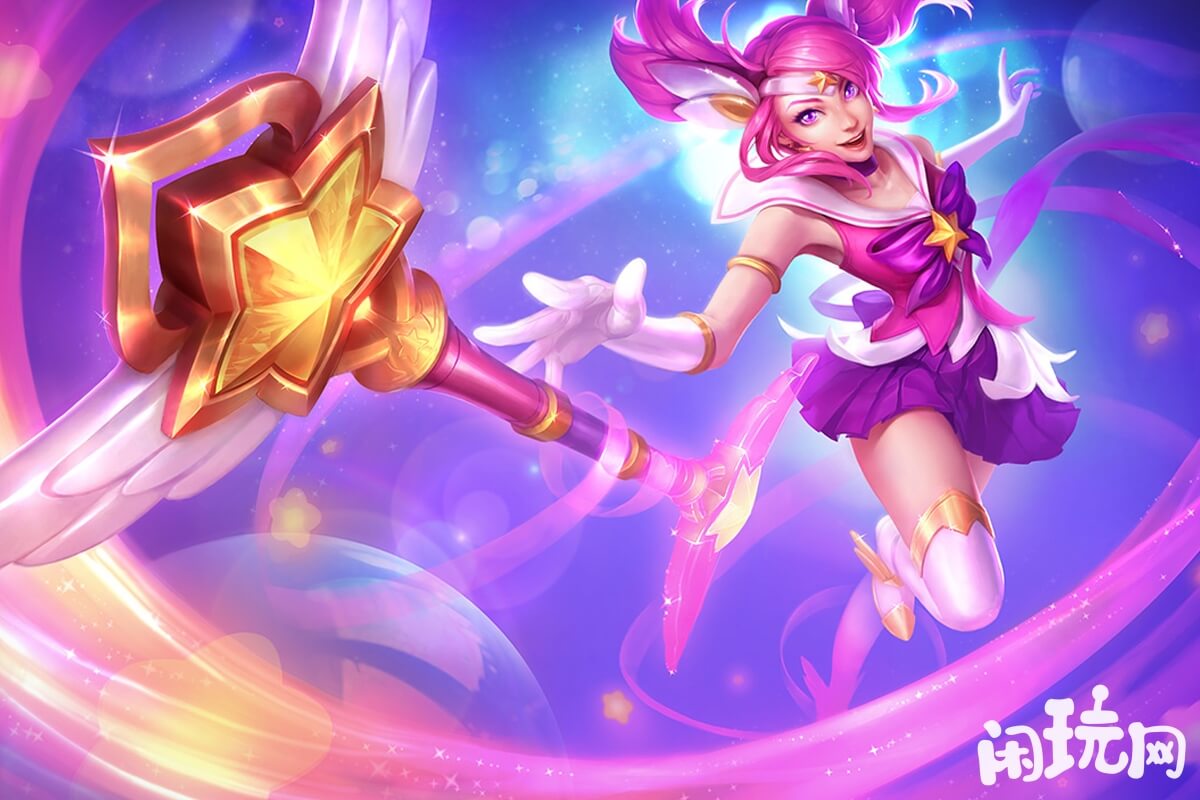 lol星之守护者拉克丝原画