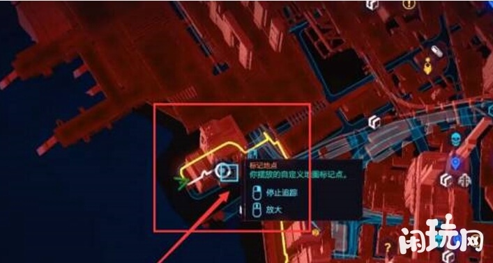 赛博朋克2077绀碧大厦位置