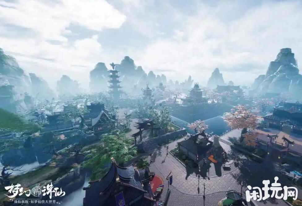 梦幻新诛仙空桑山