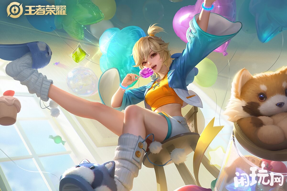 王者姬小满角色原画