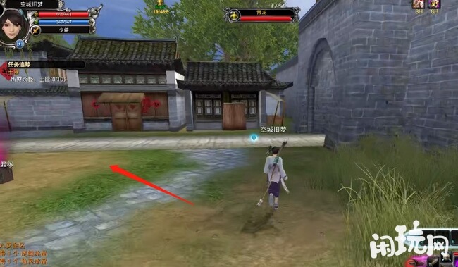 诛仙手游隐秘角落隐藏任务