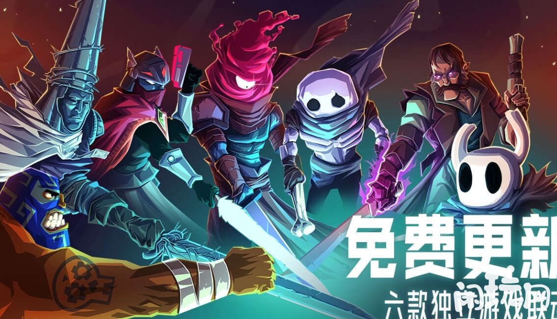 重生细胞墓地钥匙很重要