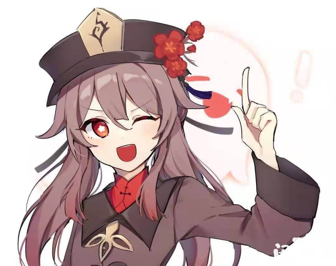 胡桃高清表情包