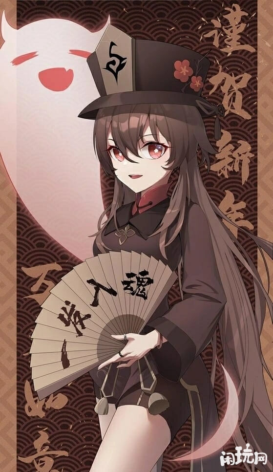 原神胡桃绝美壁纸