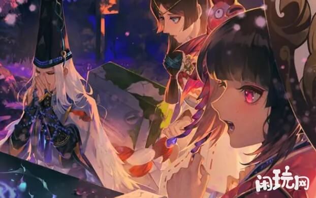 阴阳师新上线式神