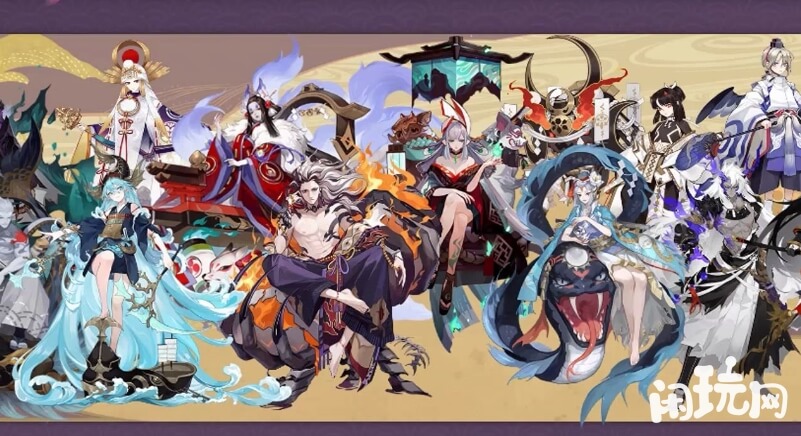 阴阳师式神召唤动画