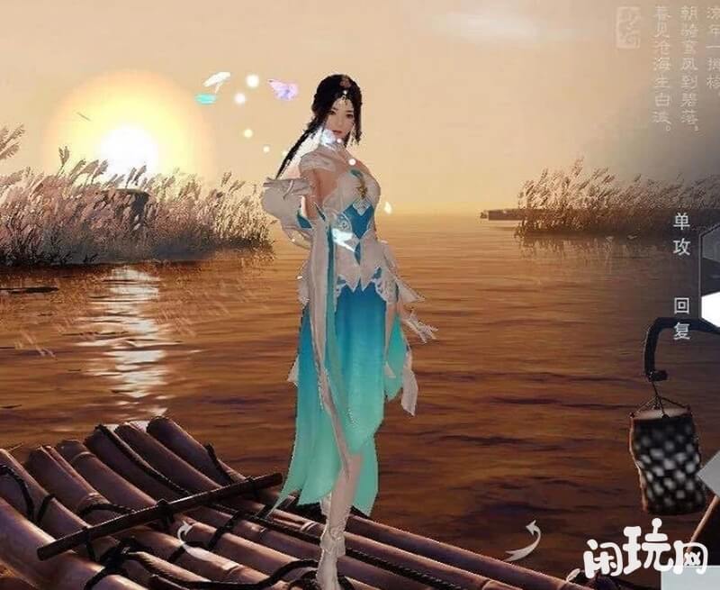 一梦江湖云梦